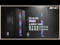技嘉H610平台[黑騎士GJ2DB]i5-14400F/RTX 3050/16G/512G_SSD product youtube thumbnail