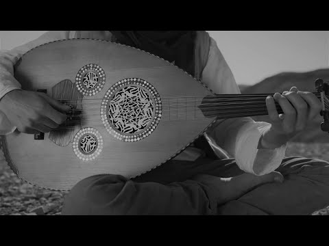 Samai Nahawand by Munir Bashir
