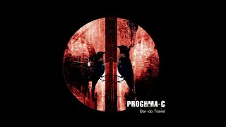 Watch Proghmac Naan video