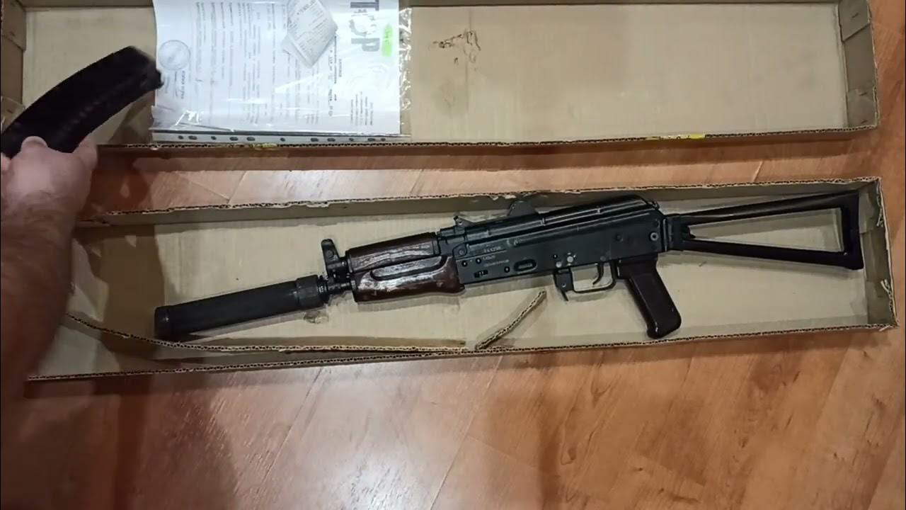 Карабин тень-19к 5. Тень 19к. Ак-74 су 1978 года. Карабин тень-19к 5. Тень-19 карабин.
