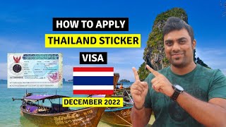 Thailand Sticker Visa 2022 Step by Step || How to Apply Thailand Tourist Sticker visa from India