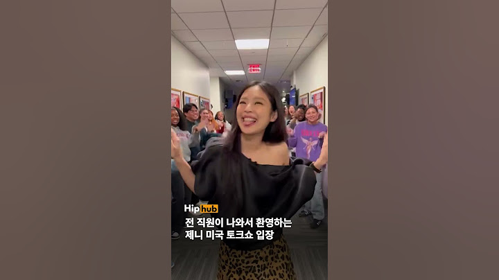 [전 직원이 나와서 환영하는 제니 미국 토크쇼 입장]