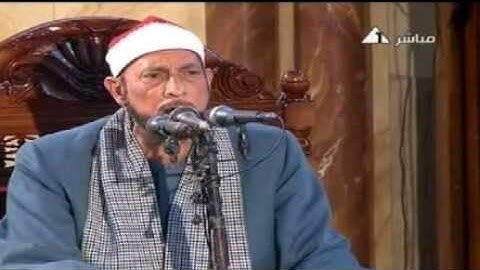 ما تيسر من سورة الفرقان للشيخ محمد أحمد بسيوني