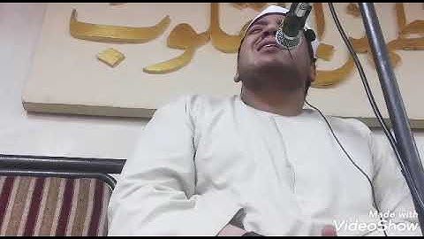 الشيخ مكرم مكي. أبوغابة.  من سورة التوبه 30/8/2019