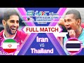 Iran vs. Thailand - Full Match - PPTV 2021 Asian Sr. men's JVA Volleyball Championship | Pool B