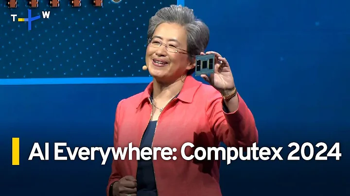 AMD's Lisa Su Kicks Off CEO-Studded Computex Show in Taipei | TaiwanPlus News - DayDayNews