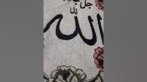 ما تيسر من سوره النور / الشيخ محمد هشام روضة