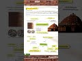 Archeological and Literary Sources
