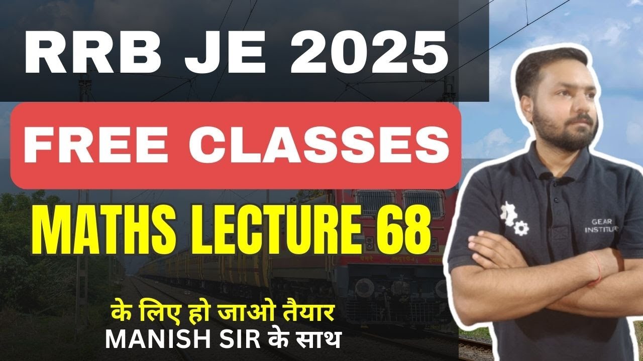 FREE CLASSES FOR RRB JE AND SSC JE || LECTURE 68