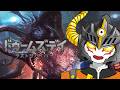 【ドゥームズデイ 頂上決戦vol.18】やりながら雑談【あっくん大魔王】