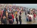 Digha ramnagar is live