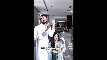 حبيت عمانية لا تأخذين شي لطفا ريما محمد 