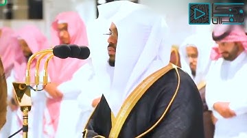 من أجمل التلاوات العراقية الباكية التي رتلها د.ياسر الدوسري ، تبكي القلوب