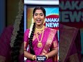 அட்சய திருதியை நல்வாழ்த்துக்கள்#tamil #gold #bjptamilnews #hindumantra #news #bjpgovernment #love