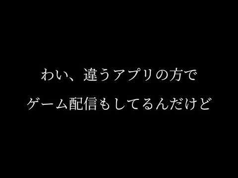 【フレンドなってください】無音です/プロセカ/フレ募集