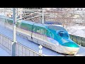 “Luxury trip to Hakodate” by Hokkaido Shinkansen Green Car #japantravel #bullettrains #新幹線
