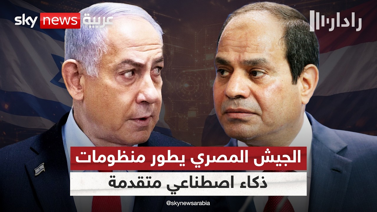 ������� ���� ������� ����� ���� ��� ������� �� ����� ����� ������ | #�����
 - نشر قبل 7 دقيقة