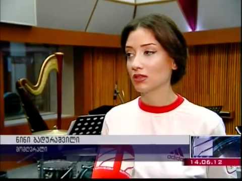 ნინი ბადურაშვილი | პარაოლიმპიადა