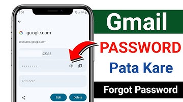 Gmail Ka Password Kaise Dekhe 2025 | How to View Save Gmail Account Password
