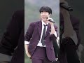26.03.01 전국노래자랑 영암“최수호” 작년11월8일 촬영했던”조선의남자“ #최수호 #조선의남자_최수호#전국노래자랑_최수호