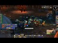 1 World DPS Ret Paladin Gruul The Dragonkiller Burning Crusade Classic 1 World DPS Ret Paladin Gruul The Dragonkiller Burning Crusade Classic