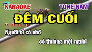 Karaoke Đêm Cuối Tone Nam ( Am ) Nhạc Sống Mới || Siêu Thị Karaoke