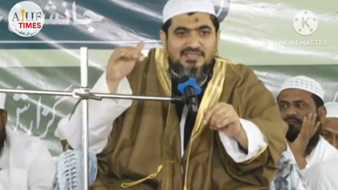 Nanded मौलाना हुजैफा वस्तानवी दामबरकातूहु का सबक आमोज खिताब