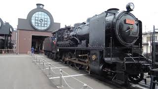 2019.4.21 真岡鉄道　真岡駅隣接SLキューロク館　空気圧動態機49671号機イベント走行♪