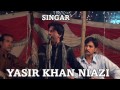 Dhamal 1st song wedding ikram niazi