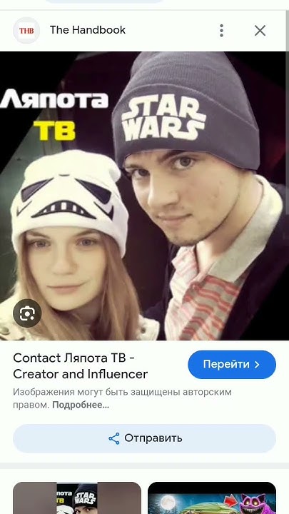 Ляпота Тв ️💜 ️💜 ️💜 ️ - YouTube