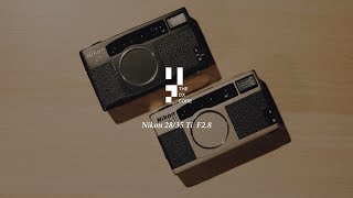 The DX Code 底片隨身機 【Nikon 28 / 35 Ti】 介紹