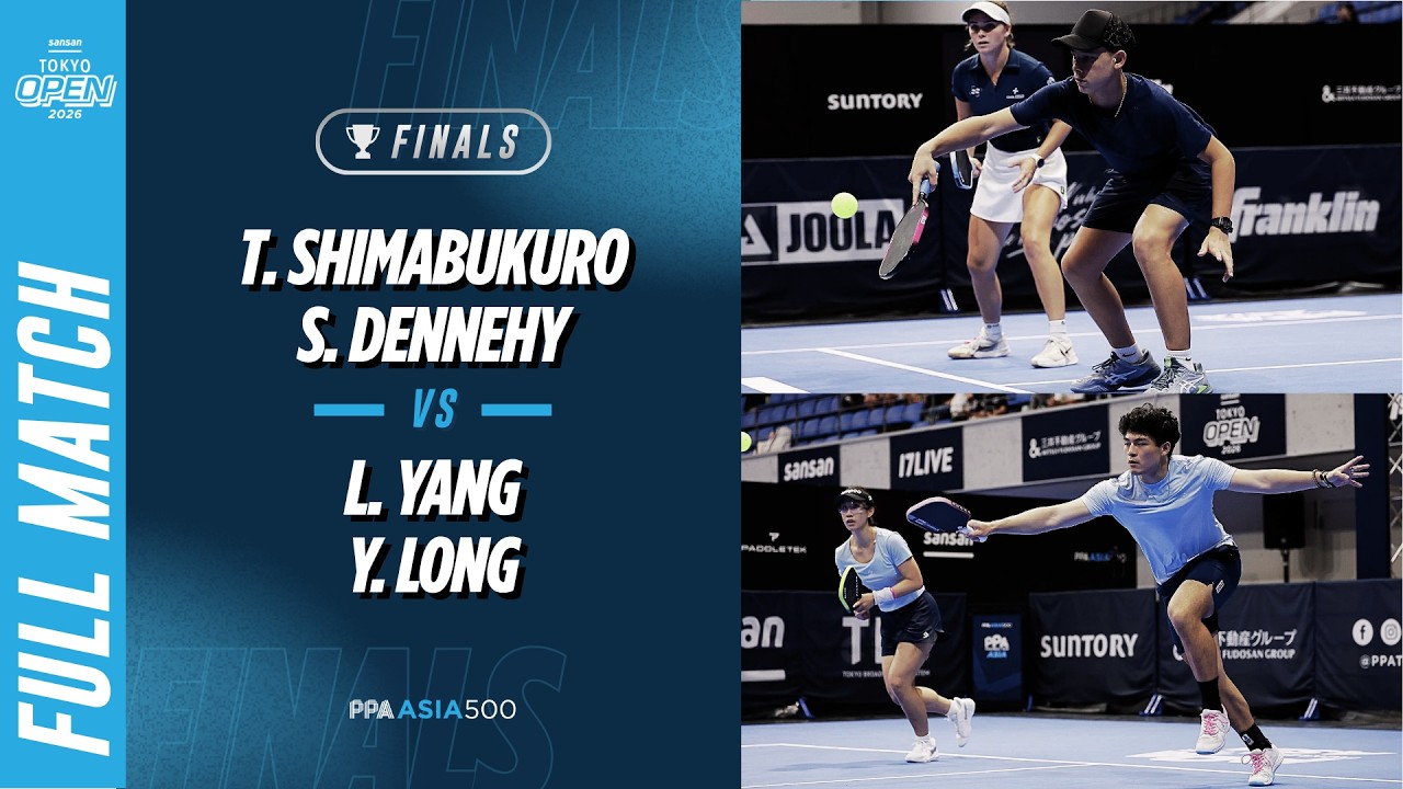 Shimabukuro/Dennehy vs Yang/Long - Mixed Doubles Final | Sansan