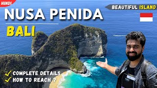 Nusa Penida Bali Day Trip | Nusa Penida Bali | Nusa Penida Island | Bali Nusa Penida Tour | Bali