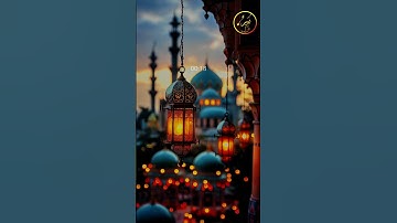 🪶 سورة الفاتحة 🪶