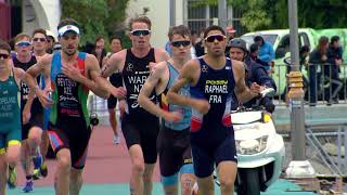 2017 Tongyeong ITU World Cup - Elite Men's Highlights