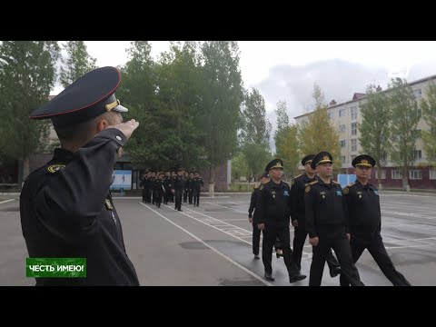 Деятельность военной полиции | Честь имею!