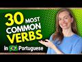 Learn the top 30 portuguese verbs for beginners  most used verbs in portuguese