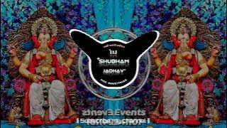 Amchya Papani Ganpati aanla Ganpati Special Full Tapori mix DJ Shubham Jadhav Kinhi