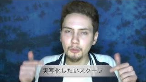 映画「スポットライト 世紀のスクープ」予告編