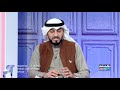 تكميلية أمة 2019   د  علي العطار   شأن المرأة الكويتية له أولوية في برنامجي الانتخابي   16 2 201