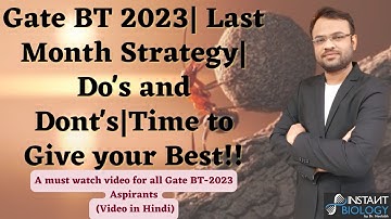 Gate BT 2023| Last Month Strategy| Do