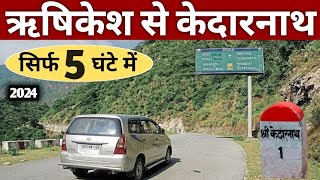 Rishikesh To Kedarnath Dham Road Trip 2024 | Full Tour Information By MSVlogger