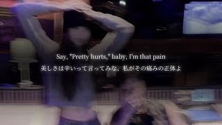 【日本語字幕】Anyma,LISA Bad Angel