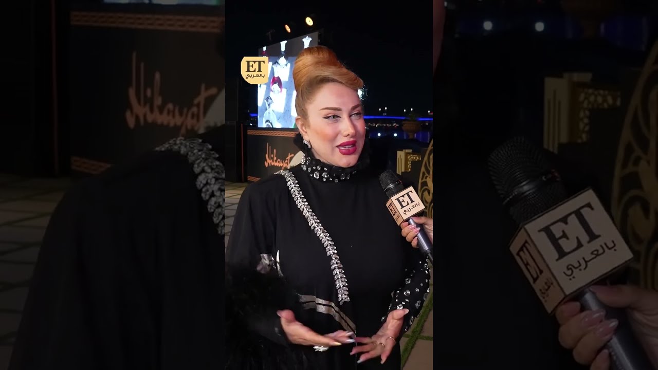 🙌 هل توقعت ميس كمر النجاح لشخصية خاتون في مسلسل أم 44؟