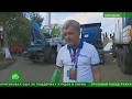 Автопробег «Газ в моторы» в России | НТВ