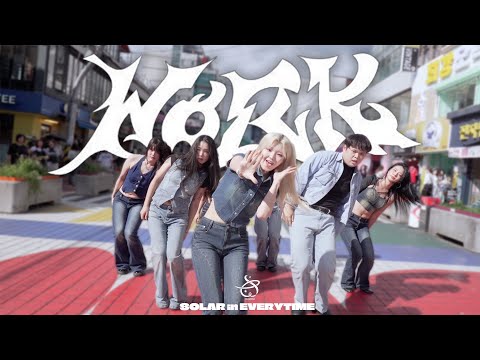 [KPOP IN PUBLIC] ‘Billlie (빌리) - WORK' @홍대레드로드