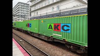 5060列車2025年11月13日EF210-157