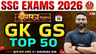 SSC Foundation GK GS 2026 | GK GS PYQ for SSC | SSC GK GS Previous Year Questions by Gaurav Sir