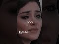 أنا بعمل قلبي ناسي ☹️☹️☹️ #جنات أنا بعمل قلبي ناسي ☹️☹️☹️ #جنات
