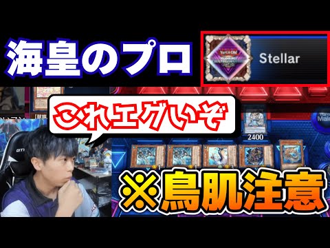 遊戯王 切り抜き Amazon.co.jp: 透破抜き ノーマル 遊戯王 パワーコード・リンク